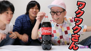mizutamari_collaboration