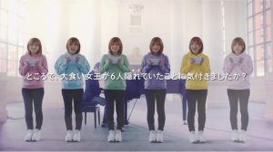 kinoshita_nissin