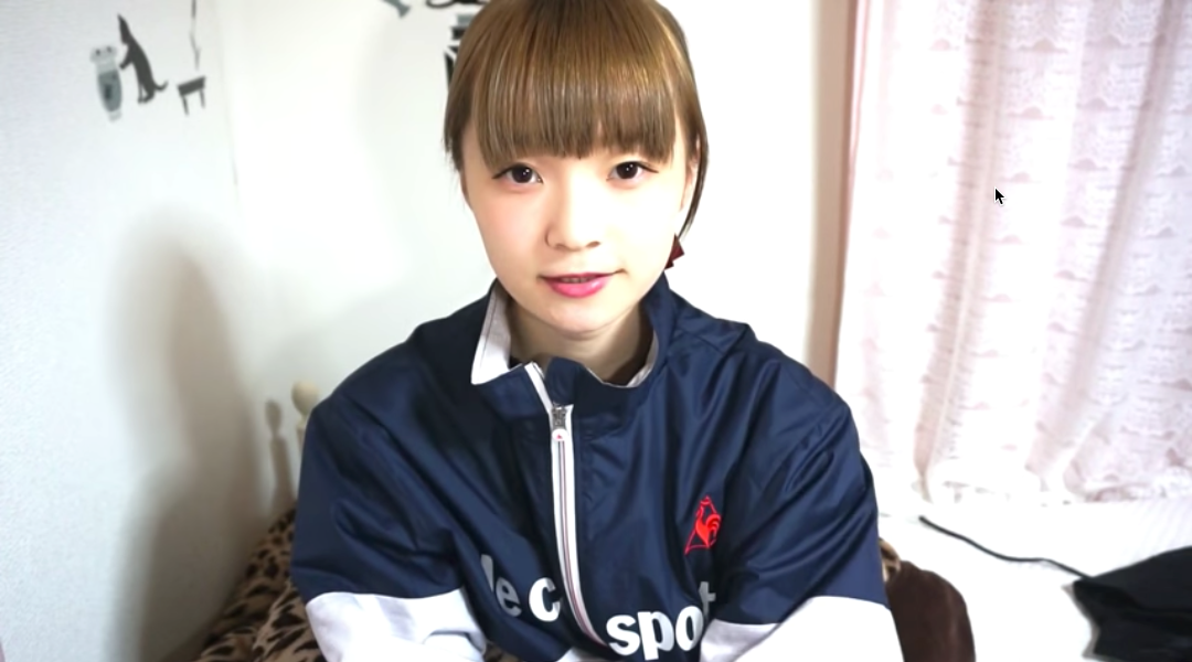 ねぎま