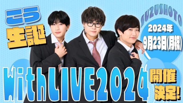 アルバムテスト5